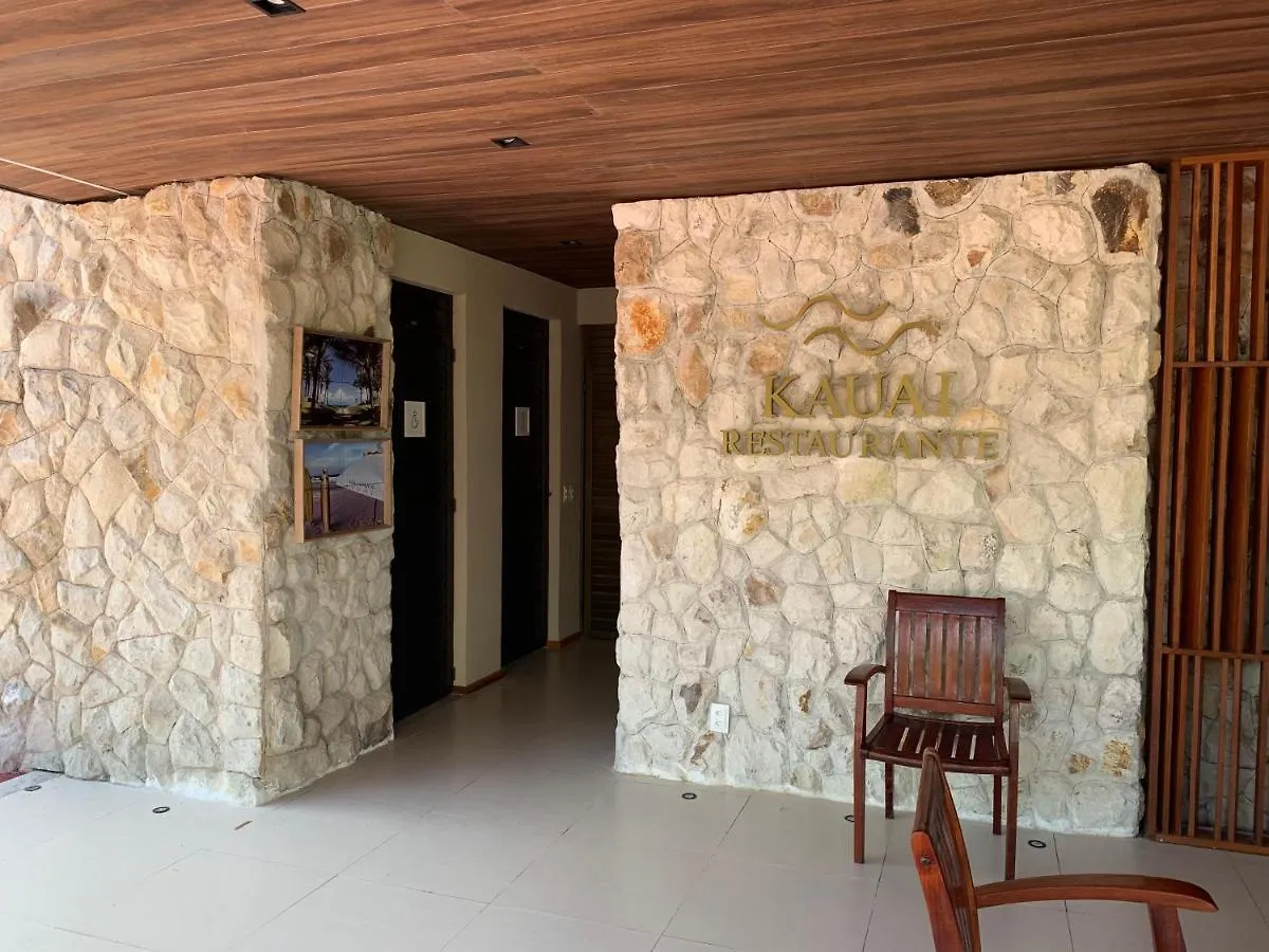 Mandara Kauai - Ceará Apartamento Fortaleza